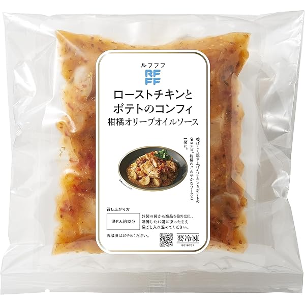 Amazon.co.jp: [冷蔵]RF1 野菜を愉しむ生春巻き2種セット アジアン